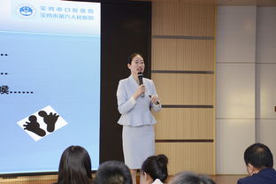 提升工作服務(wù)態(tài)度 促進醫(yī)院服務(wù)質(zhì)量——我院開展醫(yī)務(wù)人員服務(wù)禮儀與服務(wù)意識提升培訓(xùn)會